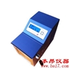 食品、藥品、化妝品、臨床、分子學(xué)等